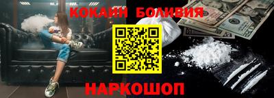 мдпв Новокубанск