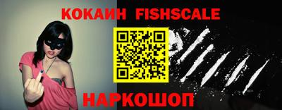 гашиш Нягань