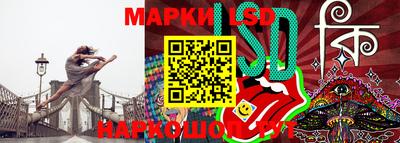 скорость mdpv Новодвинск