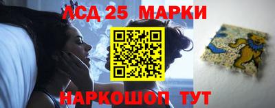 мдпв Новокубанск
