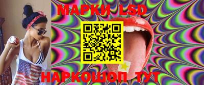 скорость mdpv Новодвинск