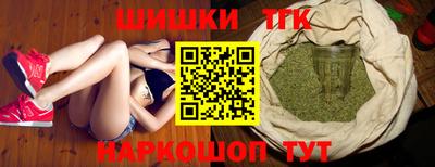 мдпв Новокубанск
