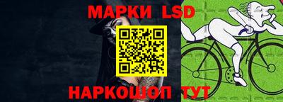 мефедрон VHQ Обь