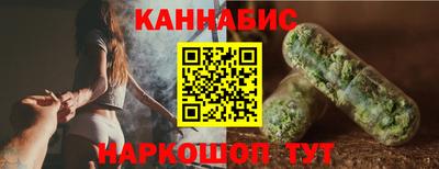 мефедрон VHQ Обь