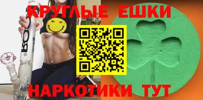 мдпв Новокубанск