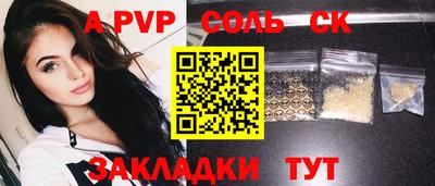 гашиш Нягань