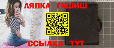 мефедрон VHQ Обь