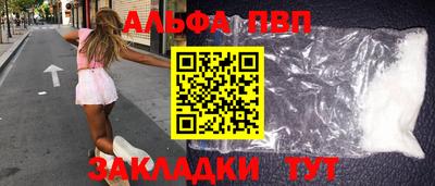 скорость mdpv Новодвинск