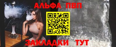 гашиш Нягань