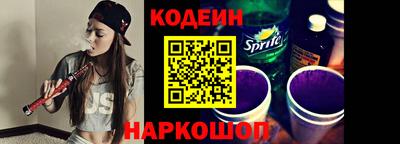 гашиш Нягань