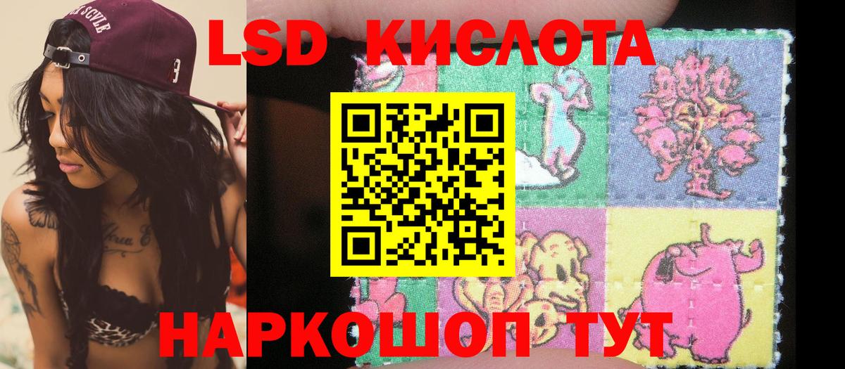 Марки N-bome 1500мкг  Вход с VPN  Сатка  Марки N-bome  Марки N-bome 1500мкг 
